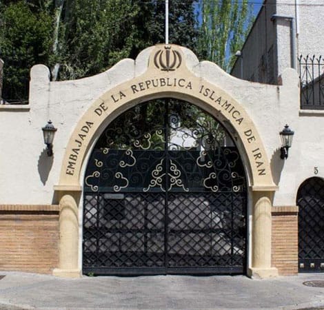 وقت سفارت اسپانیا