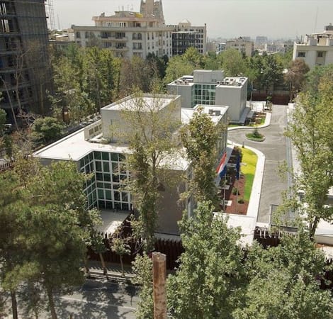 وقت سفارت هلند