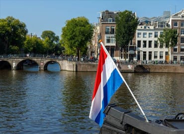 وقت سفارت هلند