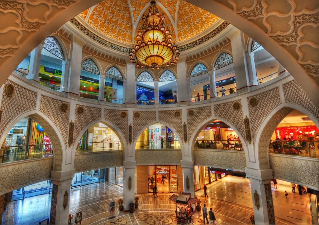 گنبد سوق (The Souk Dome)