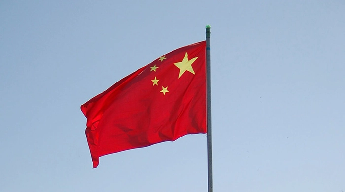 پرچم کشور چین