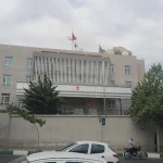 ساختمان سفارت چین در تهران