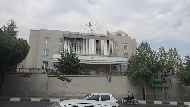 ساختمان سفارت چین در تهران