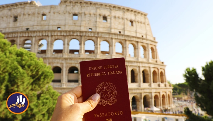 پاسپورت کشور ایتالیا