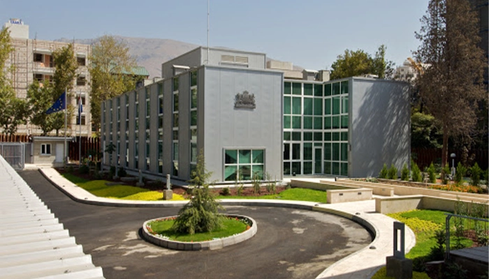ساختمان سفارتخانه هلند در تهران
