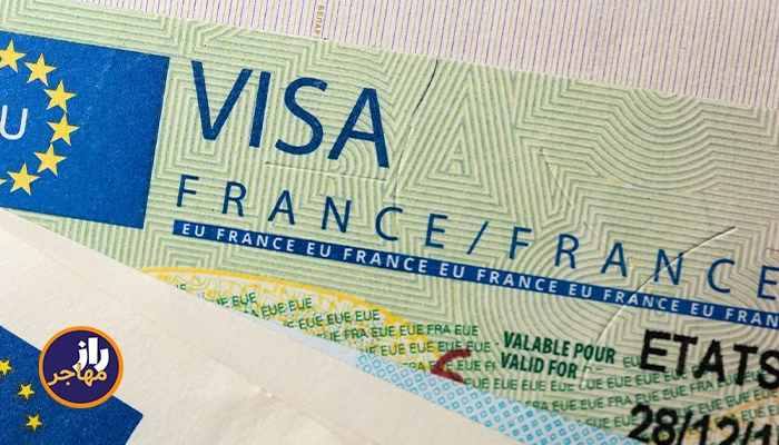 ویزای کشور فرانسه