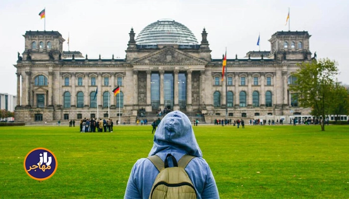 دانشگاهی در المان