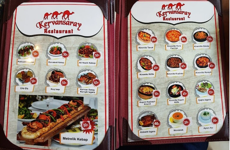 منو رستوران کروانسارا