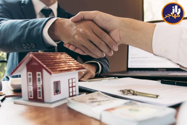 اخذ اقامت فرانسه از طریق خرید ملک 