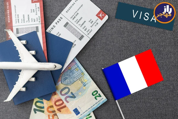سرمایه لازم برای اخذ اقامت فرانسه از طریق خرید ملک