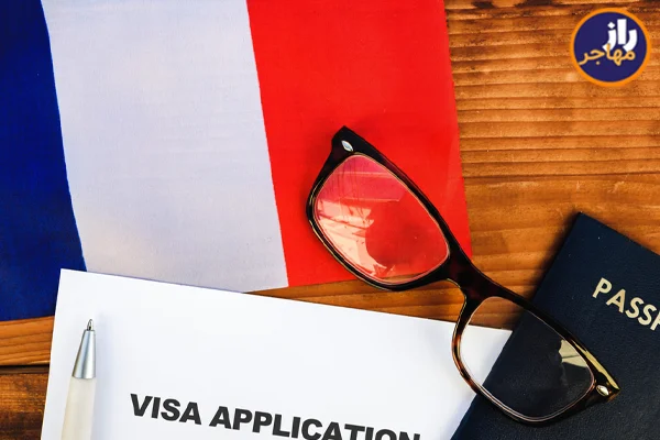 مدارک مورد نیاز برای مهاجرت به فرانسه از طریق تحصیل